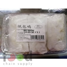 fcs-131-PAPER-WRAPPED-CHICKEN-纸包鸡-3PCS
